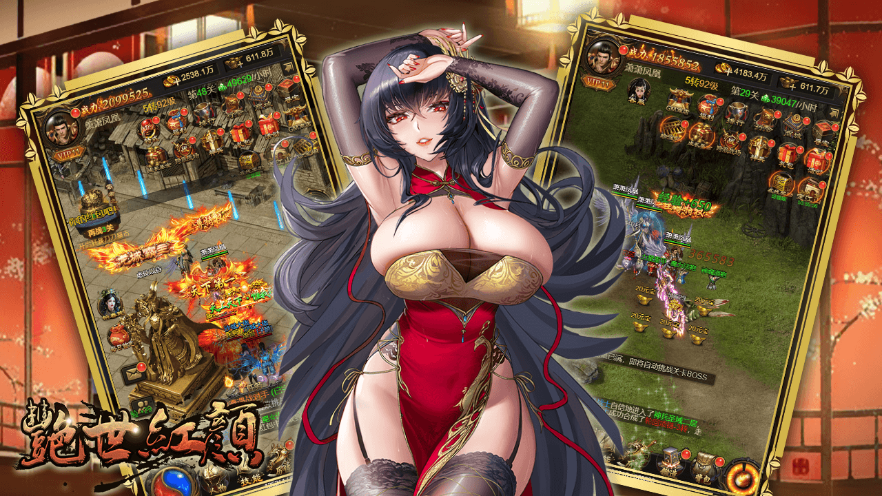 5fa8ac26714ff8d4c22ae742f0f15a64.png