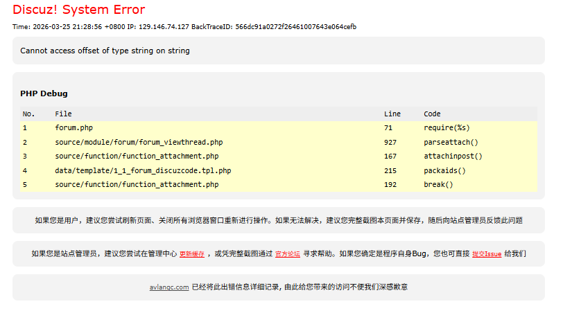 Screenshot 2026-03-25 213015.png